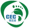 實施規則公開方式 
