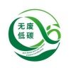 實施規則公開方式 