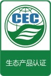 實施規則公開方式 