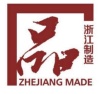 實施規則公開方式 