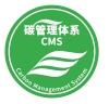 實施規(guī)則公開方式
