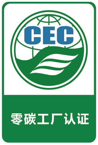實施規(guī)則公開方式