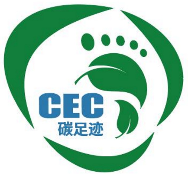 產(chǎn)品碳足跡認(rèn)證證書標(biāo)識(shí)02