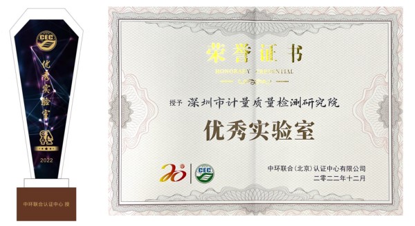 環(huán)保技術護航綠色制造，QI技術服務高質量發(fā)展