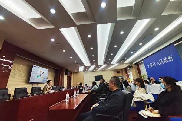 中環(huán)聯(lián)合應邀為沈陽市大東區(qū)工業(yè)企業(yè)開展綠色制造培訓